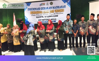 Penutupan Diseminasi Gema Berbaris KKMTs-5: Refleksi dan Halalbihalal Pererat Kebersamaan